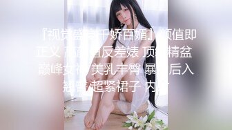 窈窕淑女君子好逑，高挑苗条的淑女型女神