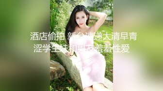 顶级反差尤物气质白领✿读稿件时被上司被趁机吃豆腐，压抑的呻吟让人浮想联翩！[LULU-224]AI无码破解版3