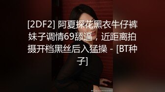 性感少妇舔jb