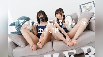 汉服性感小美女 解开衣带里面竟是光着身体