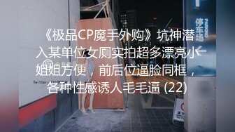 马尾白衣性感妹子脱光光沙发调情口交舔弄抽插猛操再到床上干特写