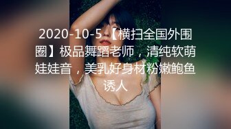 极品尤物！F罩杯极品女神！超棒身材巨乳肥臀，女仆装渔网袜，吸吮舔屌翘起屁股求操