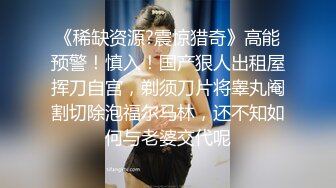  漂亮JK美眉 小娇乳 稀毛粉鲍鱼 在沙发上被无套输出 内射