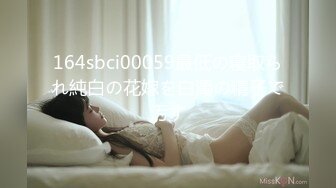 ?91制片厂? ZCM010 女明星求姻缘被神棍大师抽插 李蓉蓉