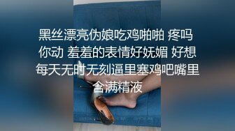 媳妇：老公不要，不要，啊啊~~  老婆每次发出这么骚的声音，就早泄，靠！