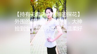 抱着媳妇大屁股操骚逼