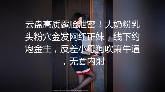 过激的姐妹行为