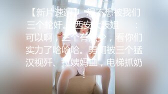 【MIAD-467A】 性欲旺盛的女性中出