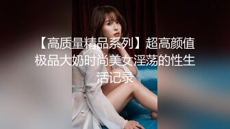 成都美女又说想我了