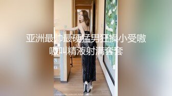 婚纱店操萝莉音小妹,休学大学生眼镜妹返场