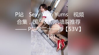 【新速片遞】   ✨泰国淫趴皇后「honeytipsy」男女人妖通吃OF多男多女混战实录 从浴室色诱古惑仔到沙发上一边被干一边被狠狠扇脸