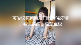 -大肚子孕妇为赚零花钱自慰掰穴 黄瓜手指抠B 撅起屁股特写阴户 (7)