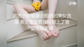 美女足交2