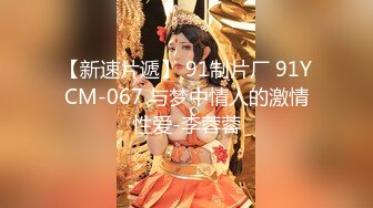 甘肃金昌0935少妇细心吃鸡