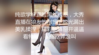 李宗瑞与Nancy 1