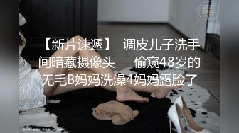 麻豆传媒 街头狩猎 MDAG-0011 禁欲系人妻 欲求不满的饥渴乳娘 李允熙