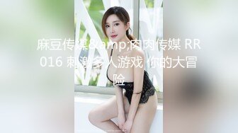 颜值很高的一个美女主播