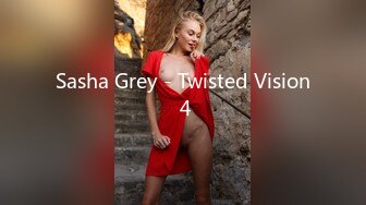 Sasha Grey - Twisted Vision 4