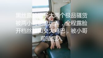 MSD-0179女儿与父亲禁忌乱伦