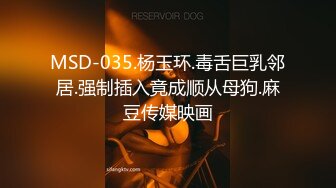 富豪的私生活派对让人羡慕