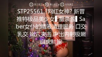 推特极品福利姬 【铃木美咲】 谁能拒绝一双垂涎欲滴的丝足呢？【114V】 (55)