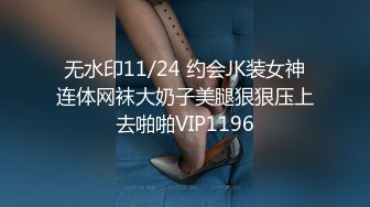 【人间白月光】秒杀网红美到爆 拥有堪称绝世的美乳又大又圆，男人心目中的完美尤物 (3)