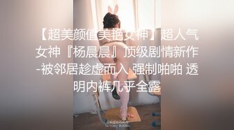 【OnlyFans】2023年6月约啪达人粉味芒果，炮王与多个妹子双飞群P3P，大奶少妇，娇小嫩妹，长腿御姐，艳福不浅 43