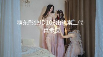 [无码破解]SNIS-031 恥じらいのお漏らし 瑠川リナ