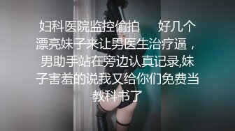 小少妇无敌了半小时被内射两次，露脸约炮口硬了直接干，一阵猛草直接内射中出，特写看白浆又把她抠到喷水