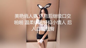 妩媚勾人小妖精激情上线，露脸媚眼销魂激情大秀，跟狼友互动聊骚听指挥，揉奶自慰骚穴呻吟，表情好骚别错过