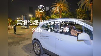 《贵在真实㊙️精品破_解》“老公不要停，好舒服”近景欣赏10对男女滚床单~激情四射堪比A片现场~出轨人妻换上连体情趣与小伙大战 (1)