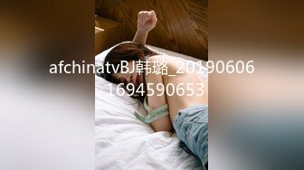 实测女生下面痒怎么办？