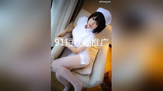 麻豆传媒 MD-0302 婚纱裙下流出前任浓精❤️悖德新娘享受偷情的快感