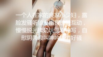 天津短发骚女 露脸拍摄，口交技术很棒，听话的很