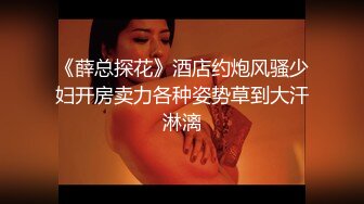 【MP4/HD】白皙皮肤超高颜值！美乳粉红奶头，拨开内裤多毛骚穴 翘起美臀跳蛋震穴