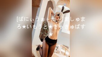 长腿高跟性感大奶美女技师长了一个性感粉嫩蝴蝶美穴,客人玩的爱不释手,扶着美腿用力抽插撞击,操的真狠