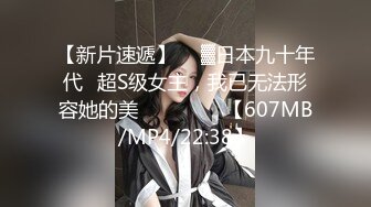 40秒手势白丝美女互动