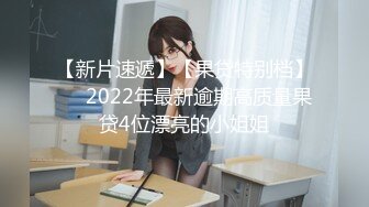 【新片速遞】2022-4-11【冒险王探花】肉感大奶骚女，白色丝袜掏屌吸吮，手指扣入肥穴，上位骑坐，扶着大屁股后入