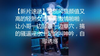 云盘泄密 羞怯长发精灵女神痉挛潮吹第一人称实录