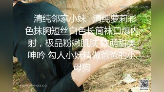 露脸才是王道！推特OnlyFans万人追随超爆人间胸器G奶名优【樱花悠】私拍~挑逗乳交啪啪极致女神