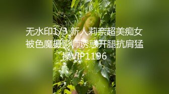 [2DF2]贵在真实大学生热恋情侣周末开房造爱晚上干完早晨睡醒又开始搞妹子仙女坐蜡好骚到高潮亮点是清晰对白刺激 [BT种子]