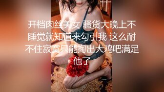 (sex)20231105_小熟女_638506493