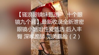 百里寻花约牛仔裤马尾辫妹子 捏奶口交 骑乘后人激情爆插