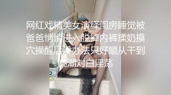 千人斩星选裙子短发妹子全裸骑骑坐摸逼，掰穴特写倒立口交沙发上操，骑乘后人抽插搞了两炮