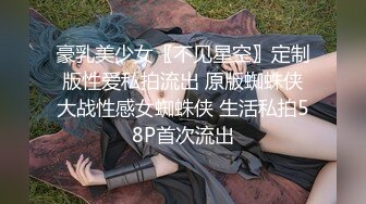 【终极调教❤️另类性爱】绿帽调教天花板『J神』最强私拍❤️勾引路人户外露出 酒店捆绑 肉偿3P齐操 高清1080P原版