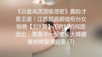 别人近期收藏超多极品美女 无水印裸舞视频福利合集 [24V] (3)