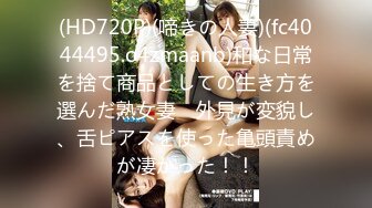 日常更新2023年9月24日个人自录国内女主播合集【158V】 (130)