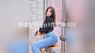 STP23303 一支百威喝到底美腿外围骚女 连体网袜蹲着深喉  扶着浴室门后入  高跟鞋扛起双腿猛操打桩机