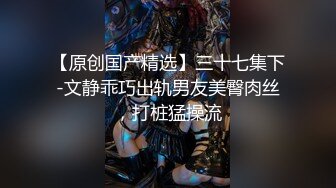 Al&mdash;金智秀 无套随意抽插嫩穴