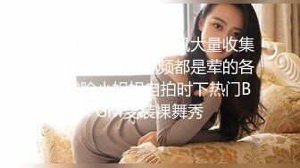 最浪推特反差婊网红【爱丝袜Vivian姐】最新定制视频-性感厨娘 爆裂黑丝厨房激烈性爱